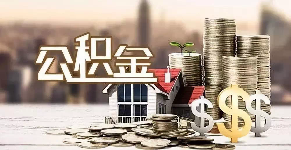 上海杨浦区大额周转资金如何获取. 企业融资方案与流动资金管理